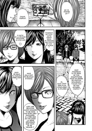 Soukan no Replica - Replica of Mother | Adultery Replica Vol.2 Page #203