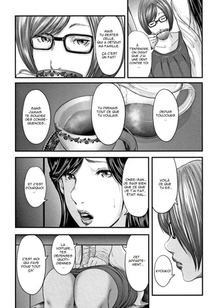 Soukan no Replica - Replica of Mother | Adultery Replica Vol.2 Page #19