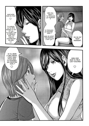 Soukan no Replica - Replica of Mother | Adultery Replica Vol.2 Page #31