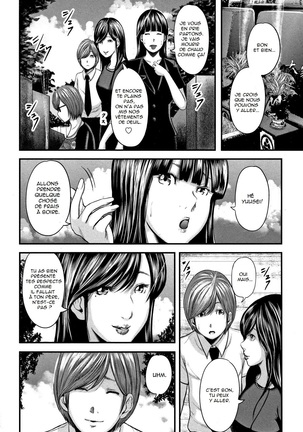 Soukan no Replica - Replica of Mother | Adultery Replica Vol.2 Page #54