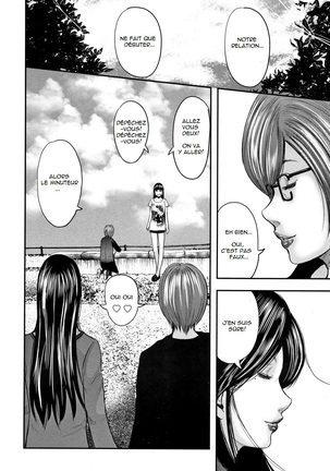 Soukan no Replica - Replica of Mother | Adultery Replica Vol.2 Page #204