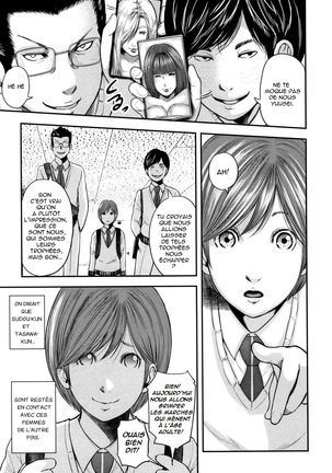 Soukan no Replica - Replica of Mother | Adultery Replica Vol.2 Page #191