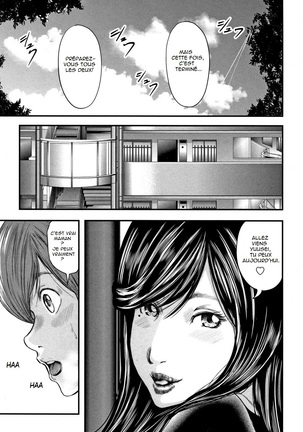 Soukan no Replica - Replica of Mother | Adultery Replica Vol.2 Page #61