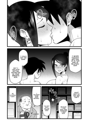 Kono Kyonyu de Joshi wa Muridesho!! - Page 27