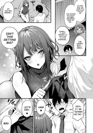 Machikirenai Kouhai Kanojo Tsujinaka-Chan Page #8