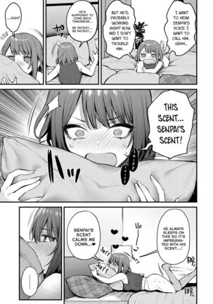 Machikirenai Kouhai Kanojo Tsujinaka-Chan Page #4