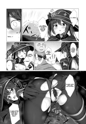 Okane no Tame nara Shikataganai! | It Can't Be Helped if It's for Money - Page 10