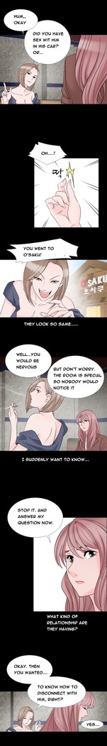 The Taste of  Hands Ch.1-66