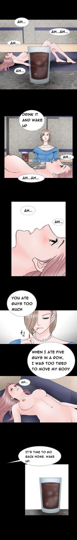 The Taste of  Hands Ch.1-66