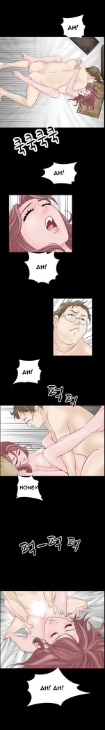 The Taste of  Hands Ch.1-66