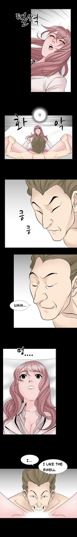 The Taste of  Hands Ch.1-66