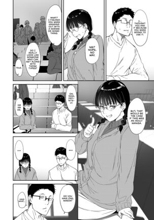 Otaku Tomodachi to no Sex wa Saikou ni Kimochi Ii | Sex with Your Otaku Friend is Mindblowing - Page 7