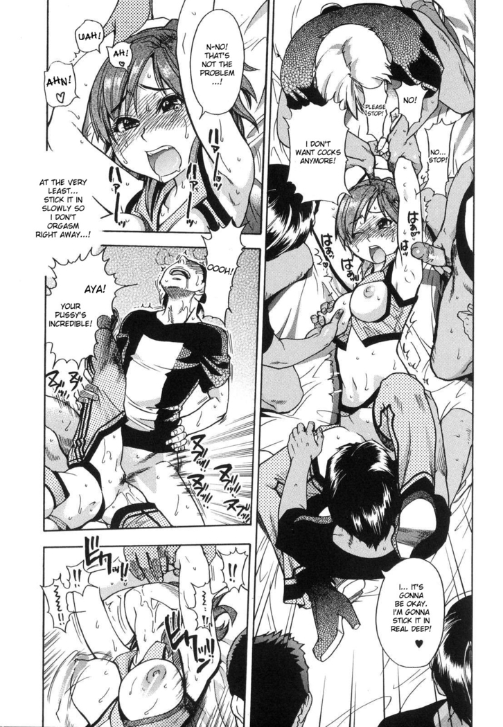 Shining Musume 6. Rainbow Six