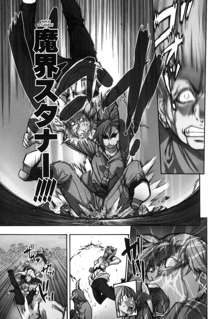 Shining Musume 6. Rainbow Six