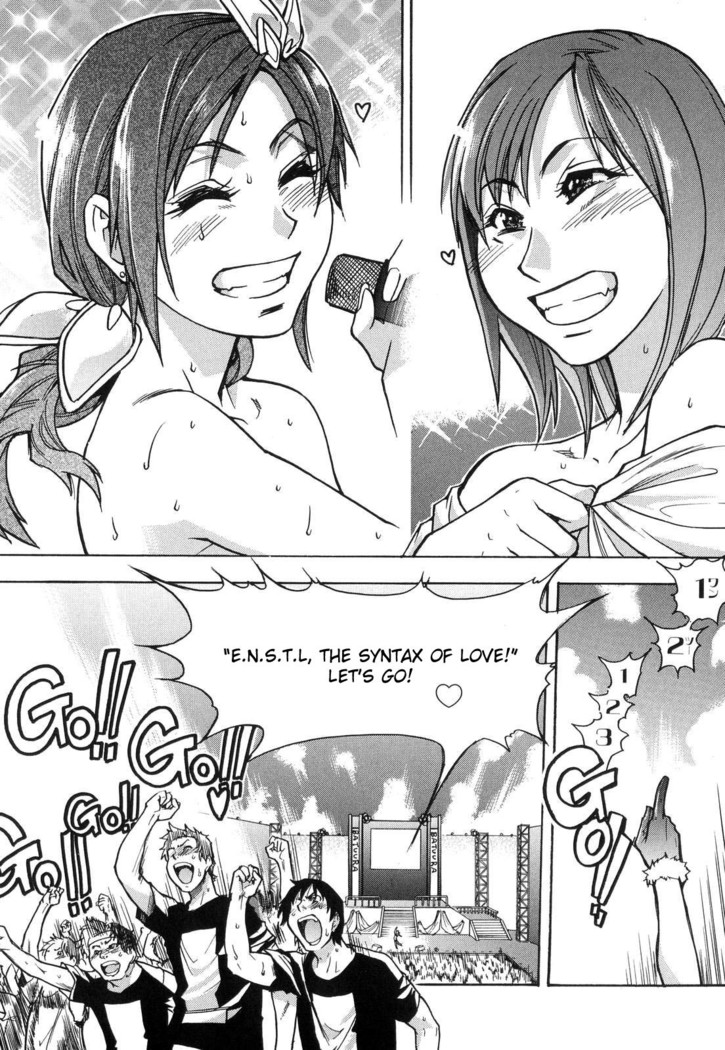 Shining Musume 6. Rainbow Six