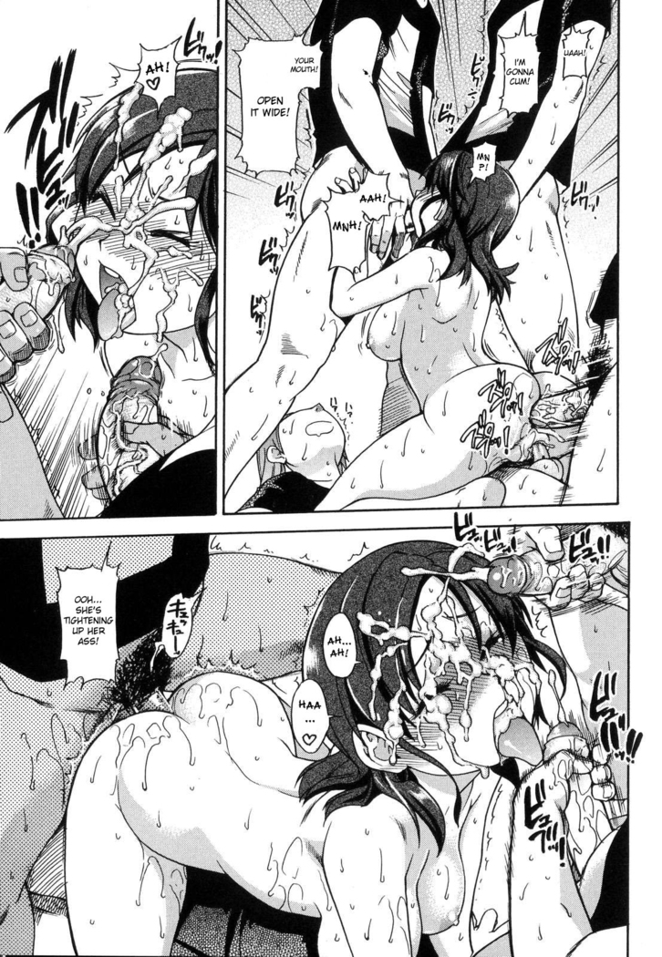 Shining Musume 6. Rainbow Six