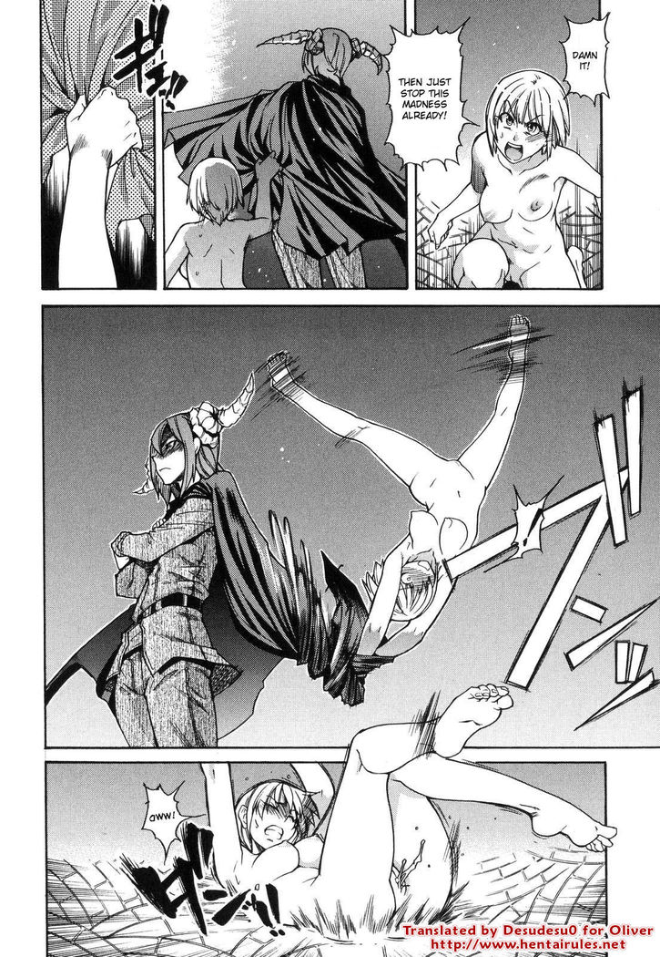 Shining Musume 6. Rainbow Six