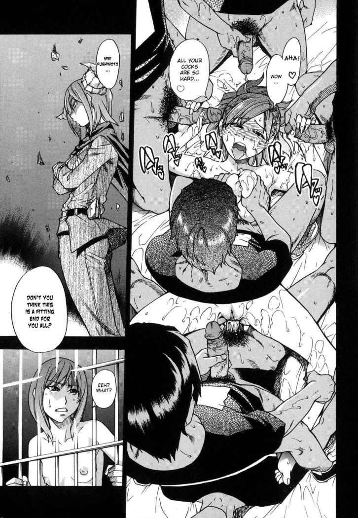 Shining Musume 6. Rainbow Six