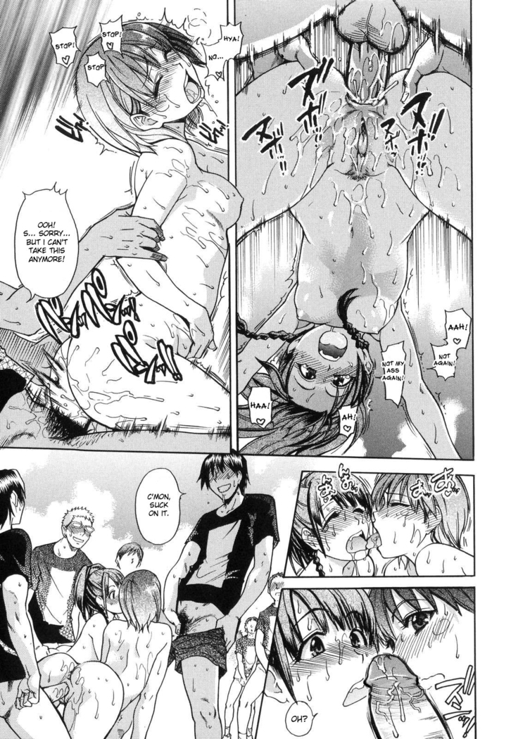 Shining Musume 6. Rainbow Six