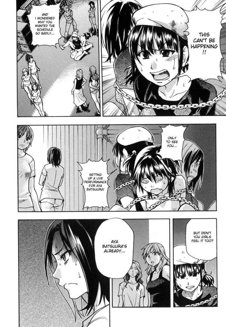Shining Musume 6. Rainbow Six