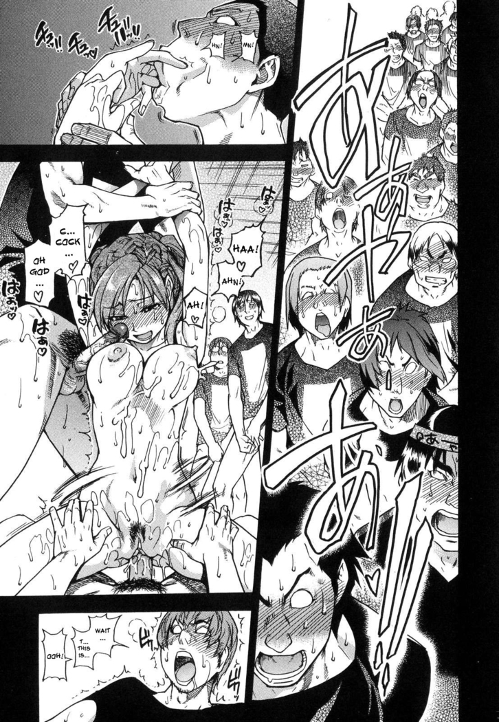 Shining Musume 6. Rainbow Six