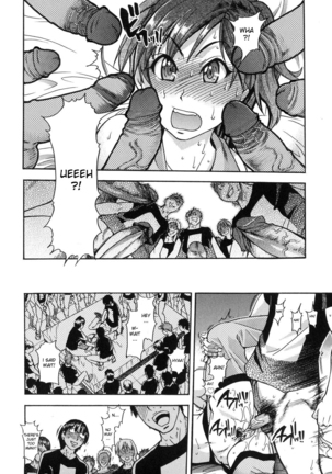 Shining Musume 6. Rainbow Six Page #51