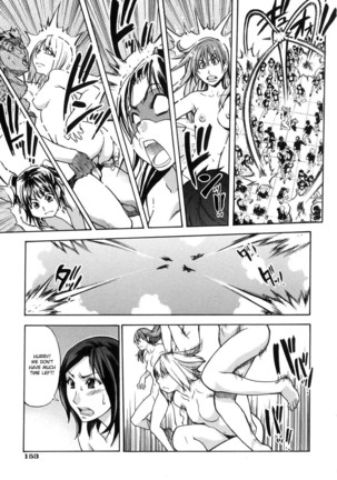 Shining Musume 6. Rainbow Six Page #149