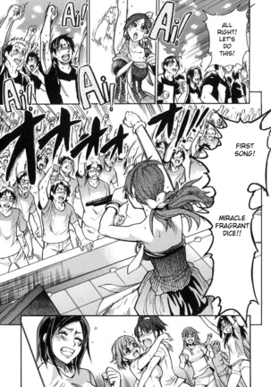 Shining Musume 6. Rainbow Six Page #180