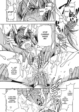 Shining Musume 6. Rainbow Six Page #37