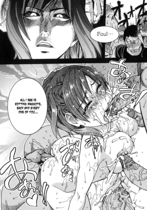 Shining Musume 6. Rainbow Six Page #77