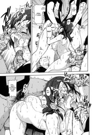 Shining Musume 6. Rainbow Six Page #13