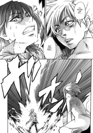 Shining Musume 6. Rainbow Six Page #199