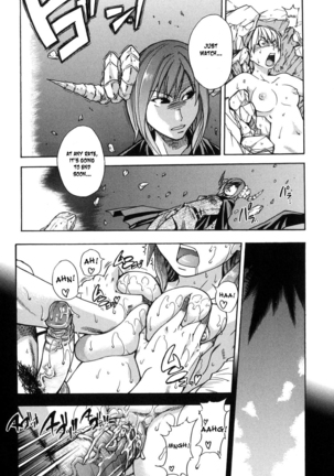 Shining Musume 6. Rainbow Six Page #71