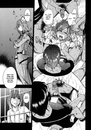 Shining Musume 6. Rainbow Six Page #72