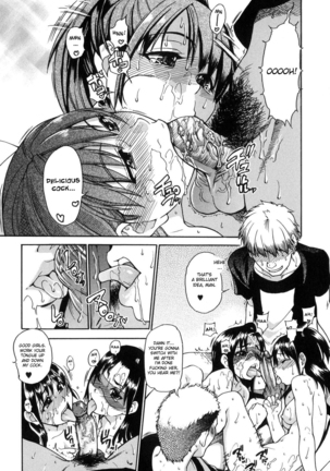 Shining Musume 6. Rainbow Six Page #112
