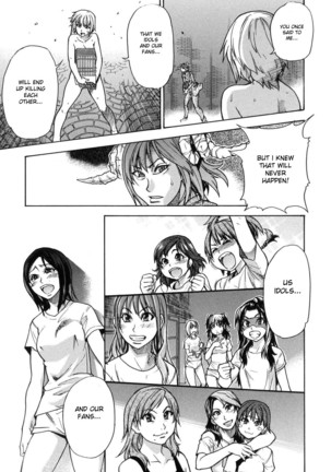 Shining Musume 6. Rainbow Six Page #190