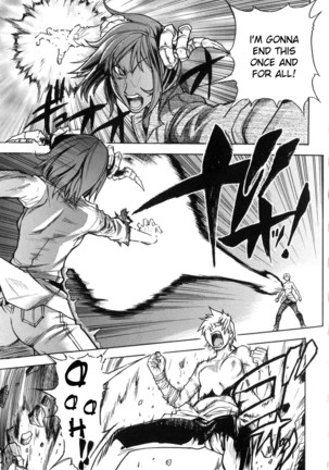 Shining Musume 6. Rainbow Six Page #192