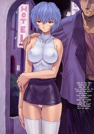 Ayanami 1 Gakusei-hen - Page 11