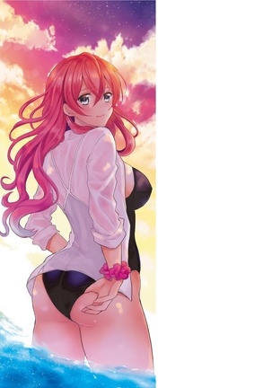 Kanojo e Class Change! -Onna ni Natte Koishite- / 여친으로 클래스체인지! -여자가 되어 사랑하고- Page #172