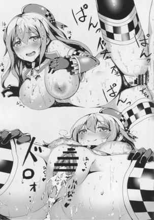 KANCOLLE RACE QUEEN R-18 Page #4