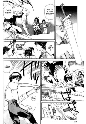 Kamisama no Tsukurikata V1 - CH03 Page #4