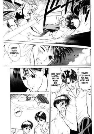 Kamisama no Tsukurikata V1 - CH03 - Page 7