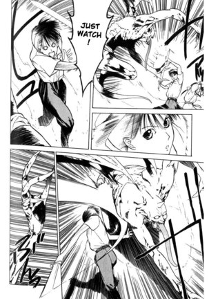 Kamisama no Tsukurikata V1 - CH03 Page #6