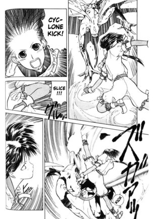 Kamisama no Tsukurikata V1 - CH03 Page #8