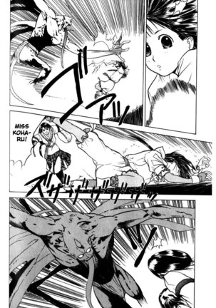 Kamisama no Tsukurikata V1 - CH03 - Page 10