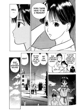 Kamisama no Tsukurikata V1 - CH03 Page #25