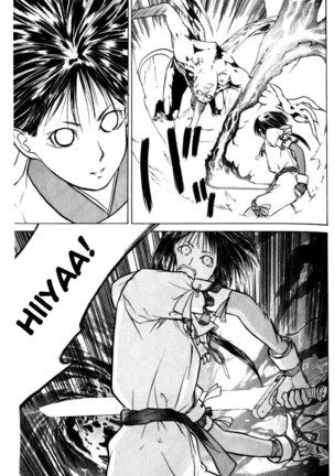 Kamisama no Tsukurikata V1 - CH03 Page #17