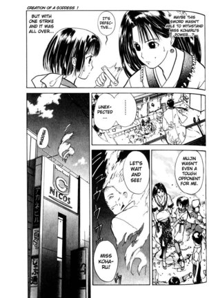 Kamisama no Tsukurikata V1 - CH03 Page #21