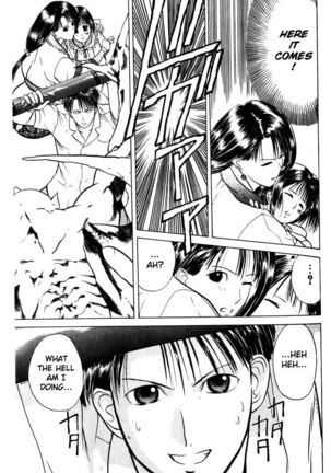 Kamisama no Tsukurikata V1 - CH03 - Page 11