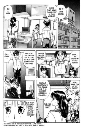 Kamisama no Tsukurikata V1 - CH03 Page #26